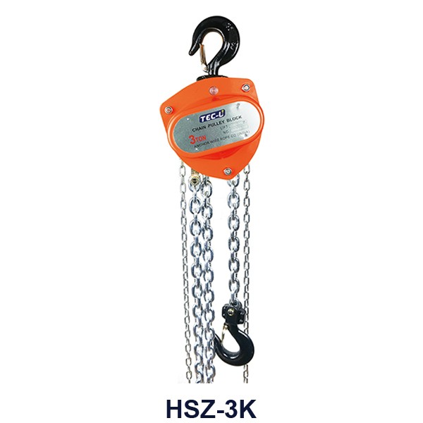 Chain Hoist HSZ-K