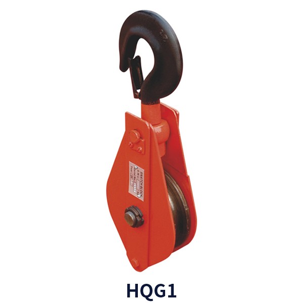 Single Wheel Block HQG/HQL
